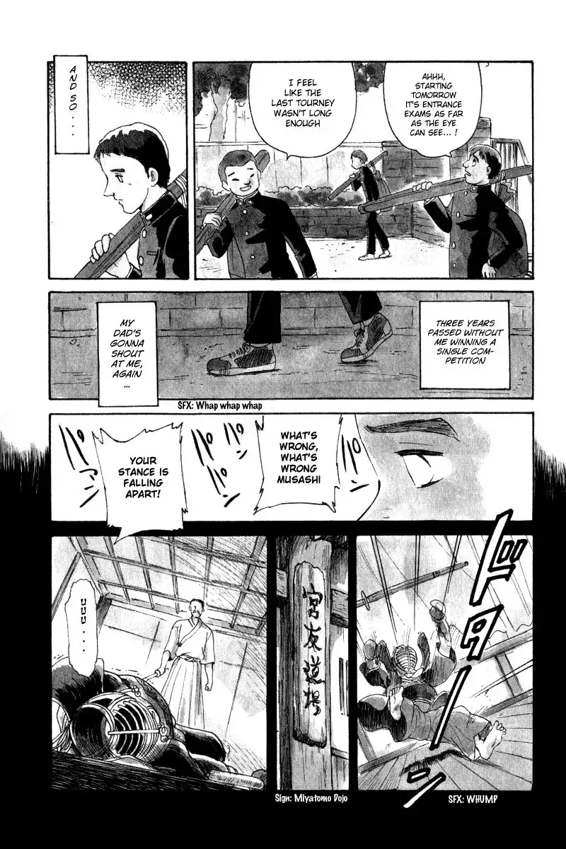 Namiki Bashidoori: Aoba Jitenshaten Chapter 7 8